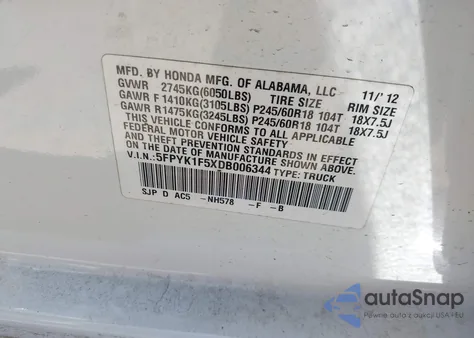 2013 Honda Ridgeline Rtl из США, поврежденный, VIN 5FPYK1F5XDB006344